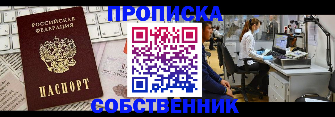 форма 3 в Дивногорске